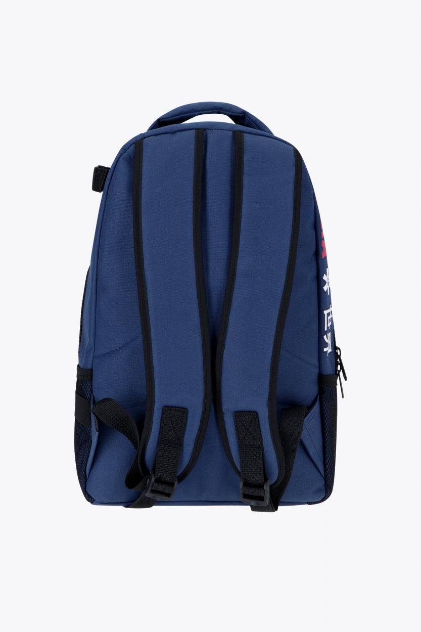 Osaka - Rucksack Navy