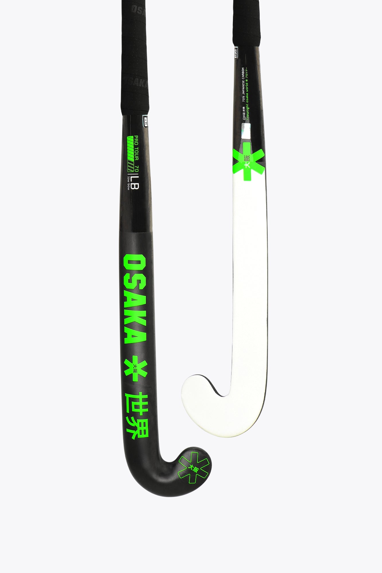 Osaka - PRO TOUR 70-LOW BOW-2.0 LTD WHITE
