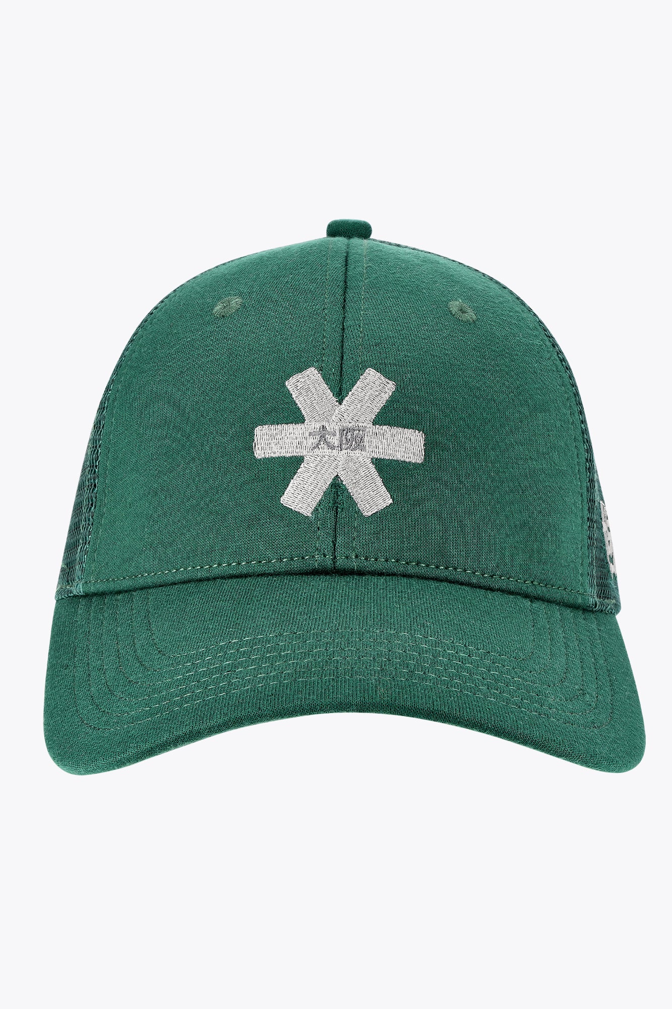 Osaka - TRUCKER CAP Grün