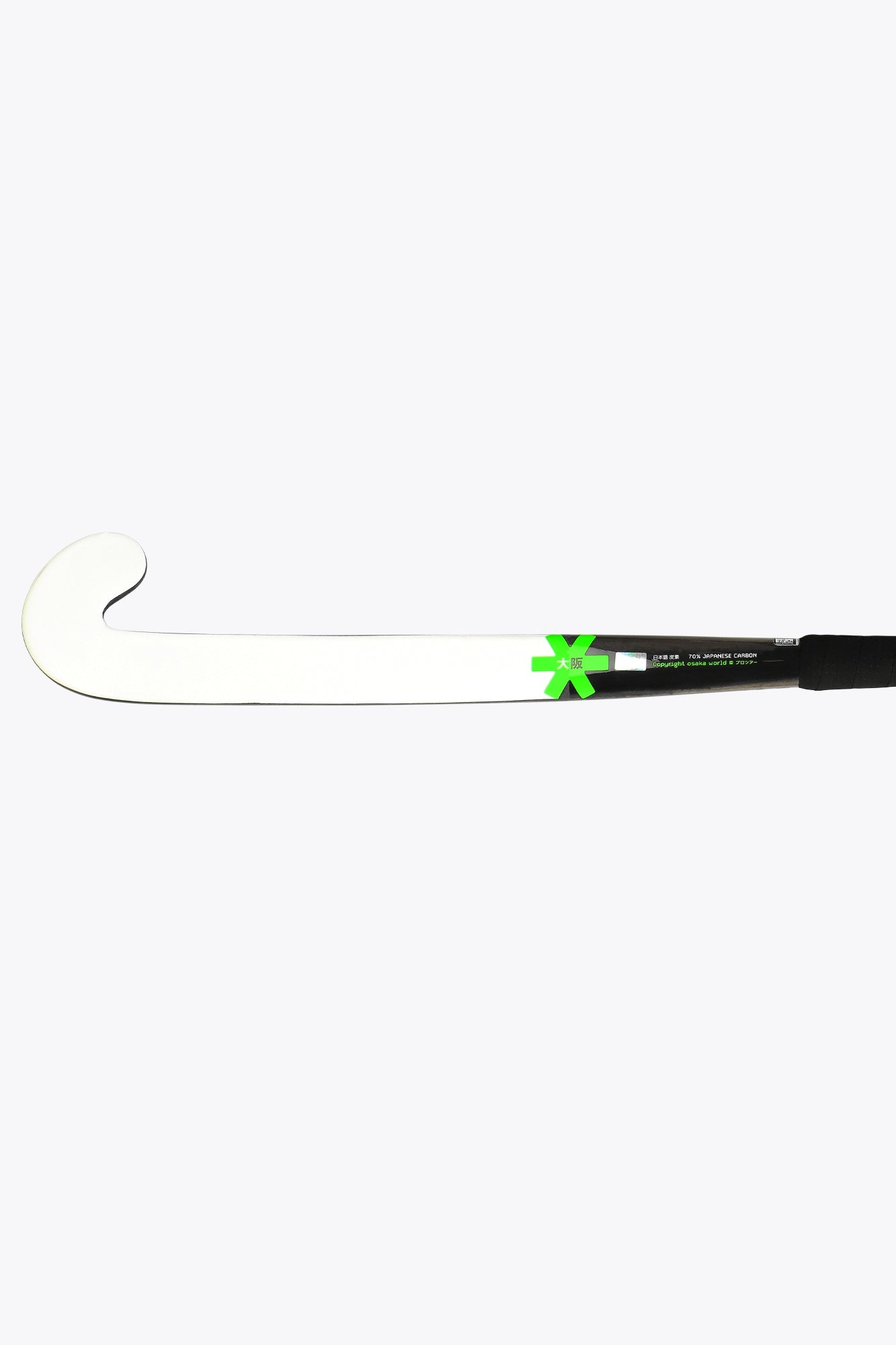 Osaka - PRO TOUR 70-LOW BOW-2.0 LTD WHITE