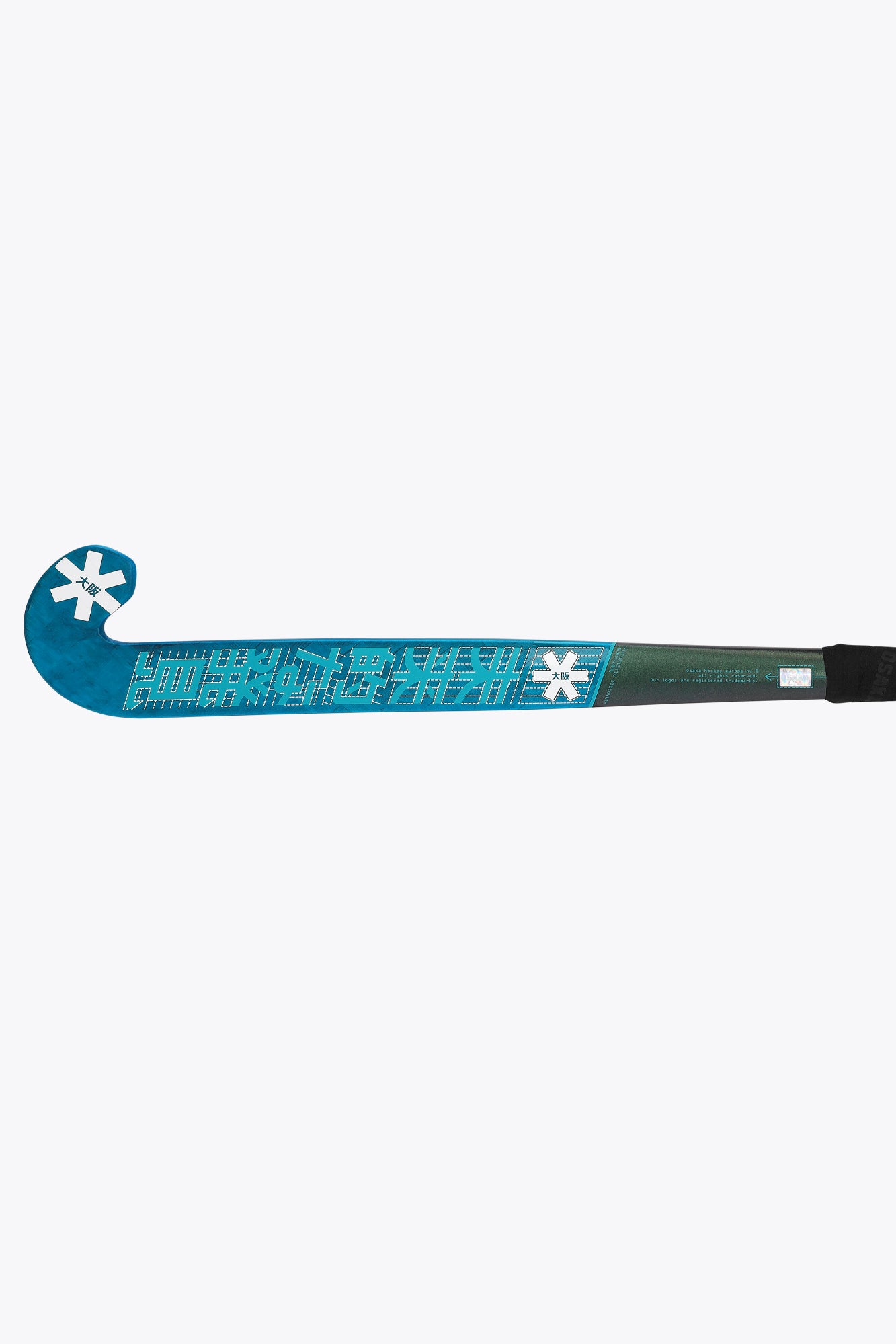 Osaka - LOW BOW 70 - FUTURELAB Teal