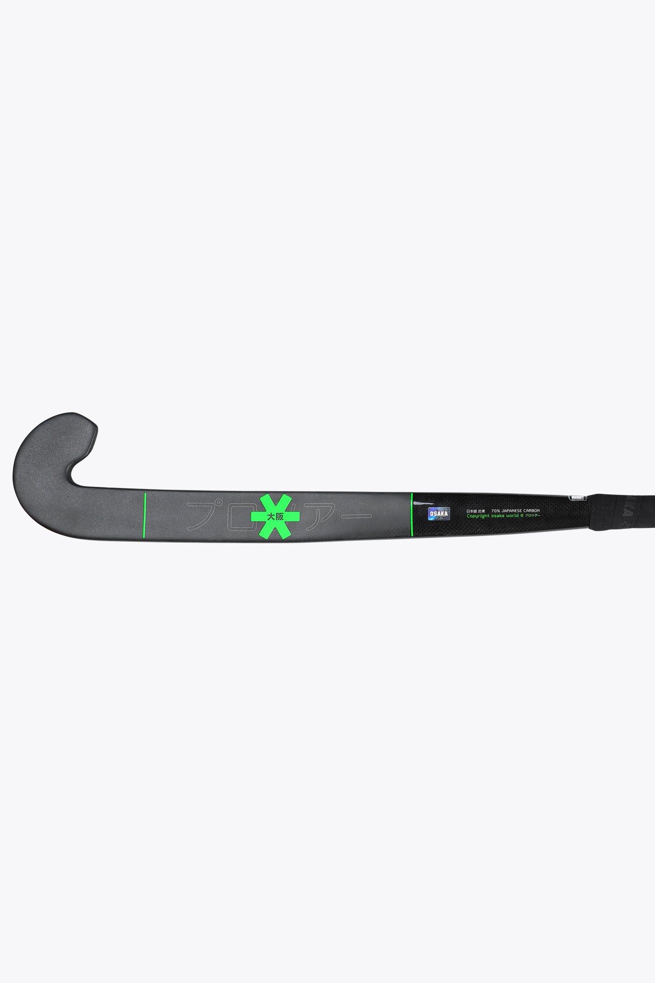 Osaka - PRO BOW 70 - FUTURELAB