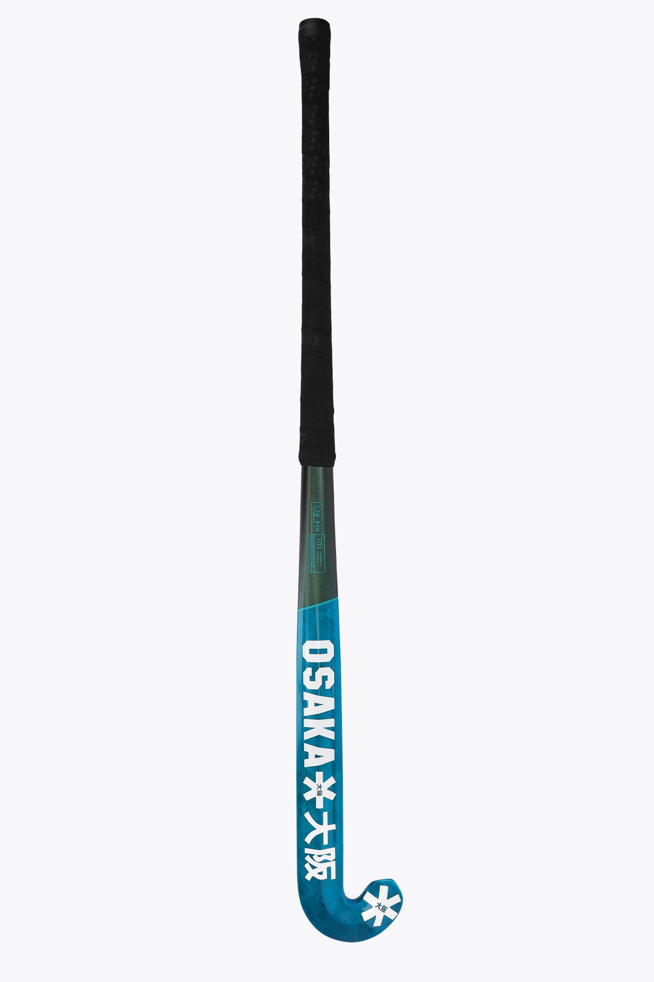 Osaka - LOW BOW 70 - FUTURELAB Teal