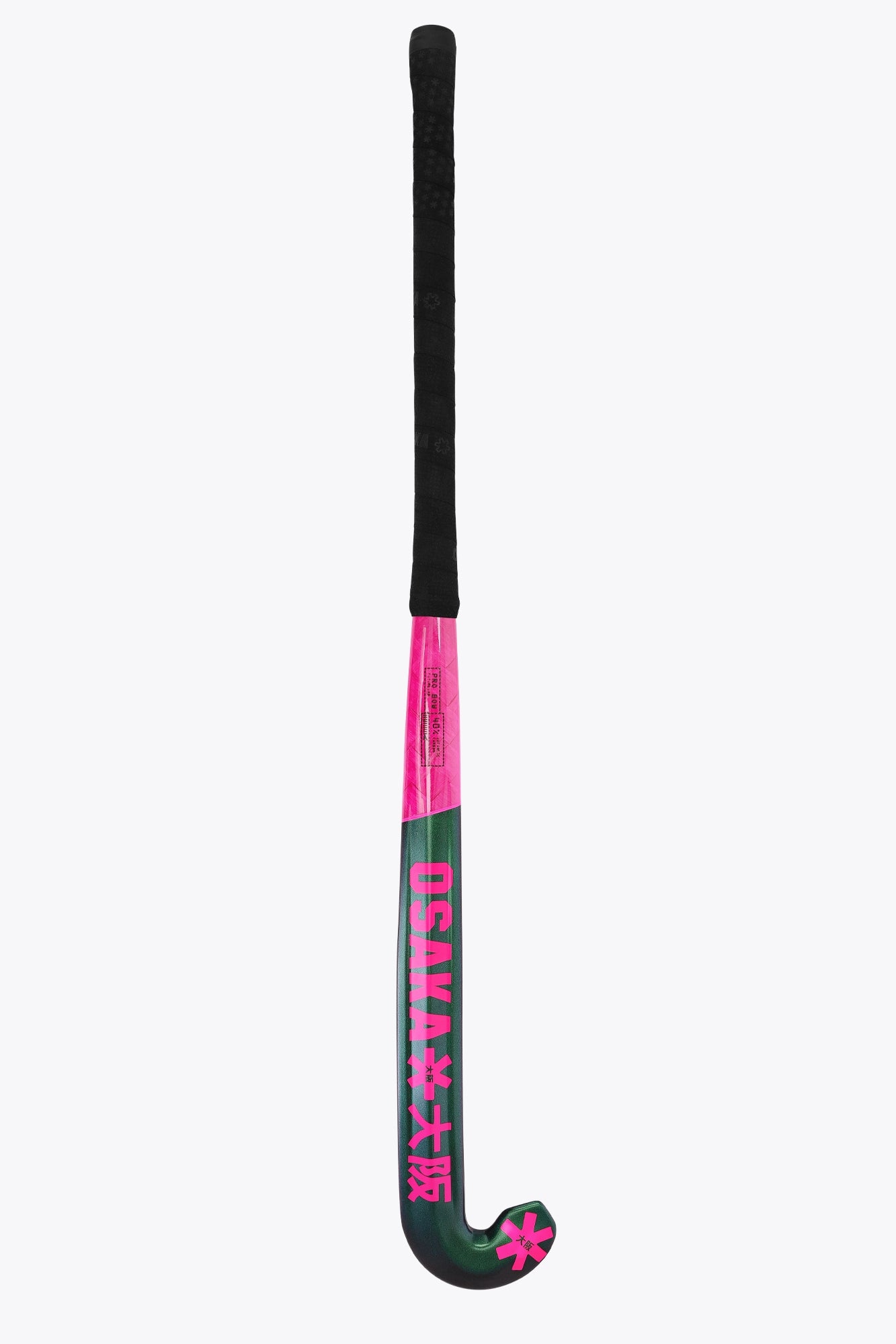 Osaka - PRO BOW 40 - FUTURELAB