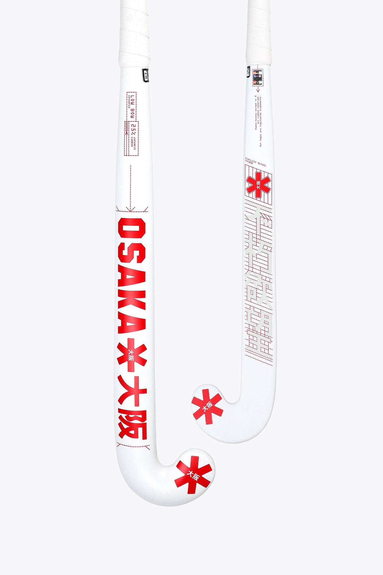 Osaka - LOW BOW ADVANCED 25 - Red