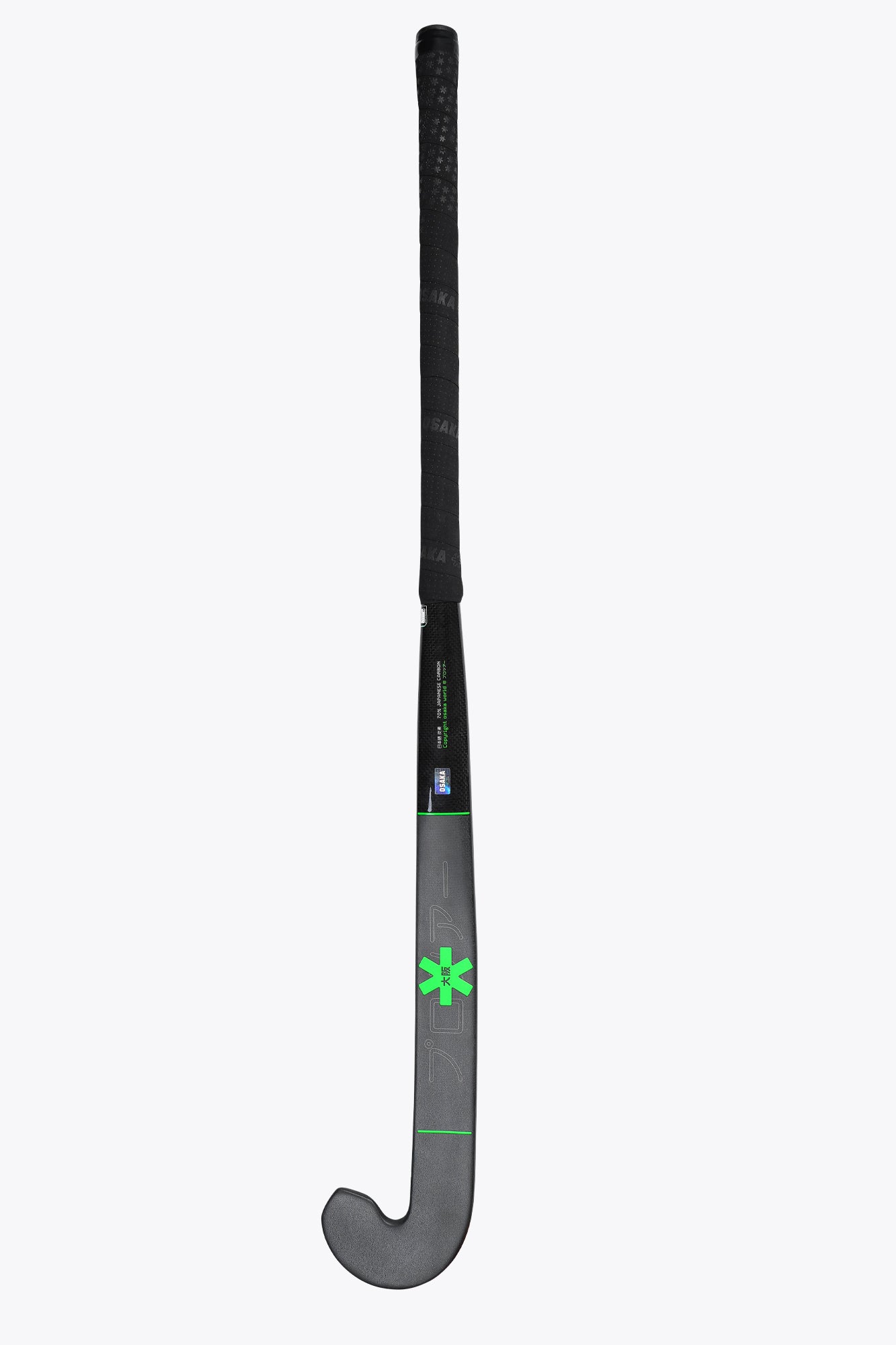 Osaka - PRO BOW 70 - FUTURELAB