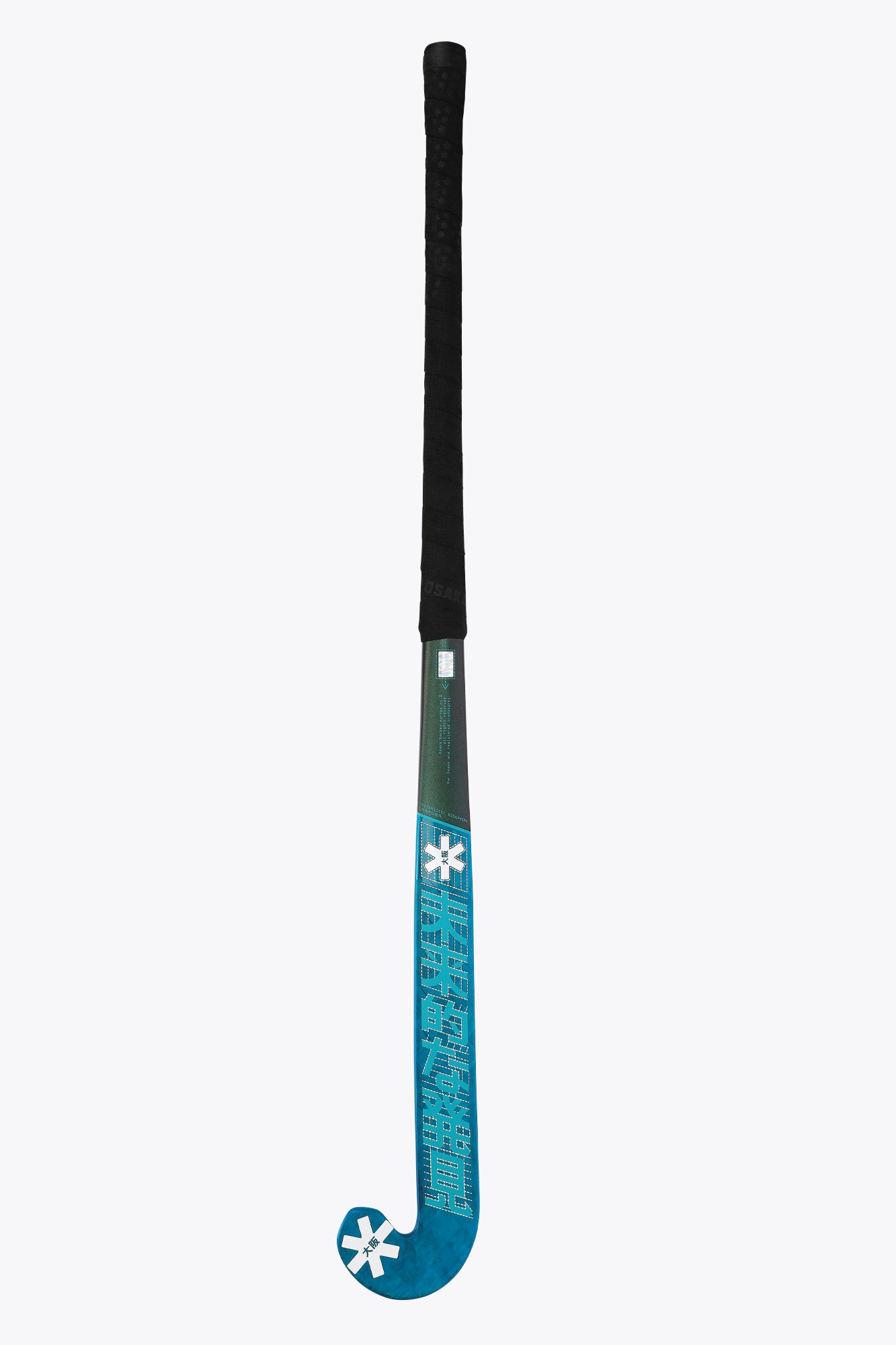 Osaka - LOW BOW 70 - FUTURELAB Teal