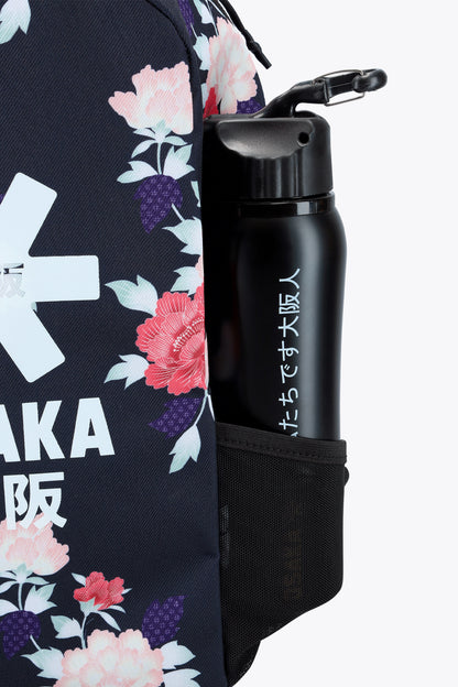 Osaka - Rucksack Kids Peony