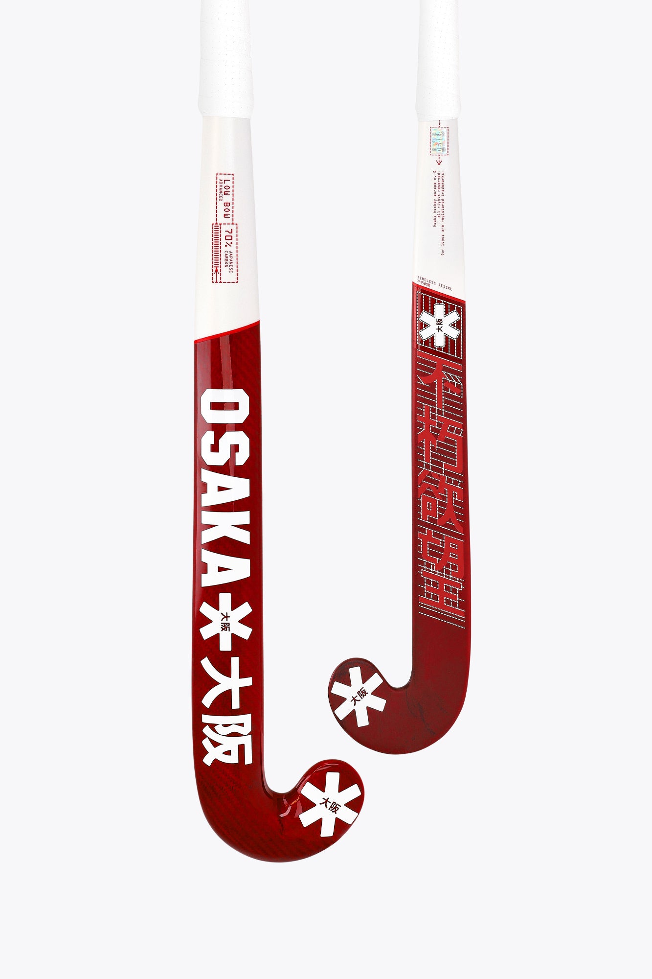 Osaka - LOW BOW ADVANCED 70 - Red