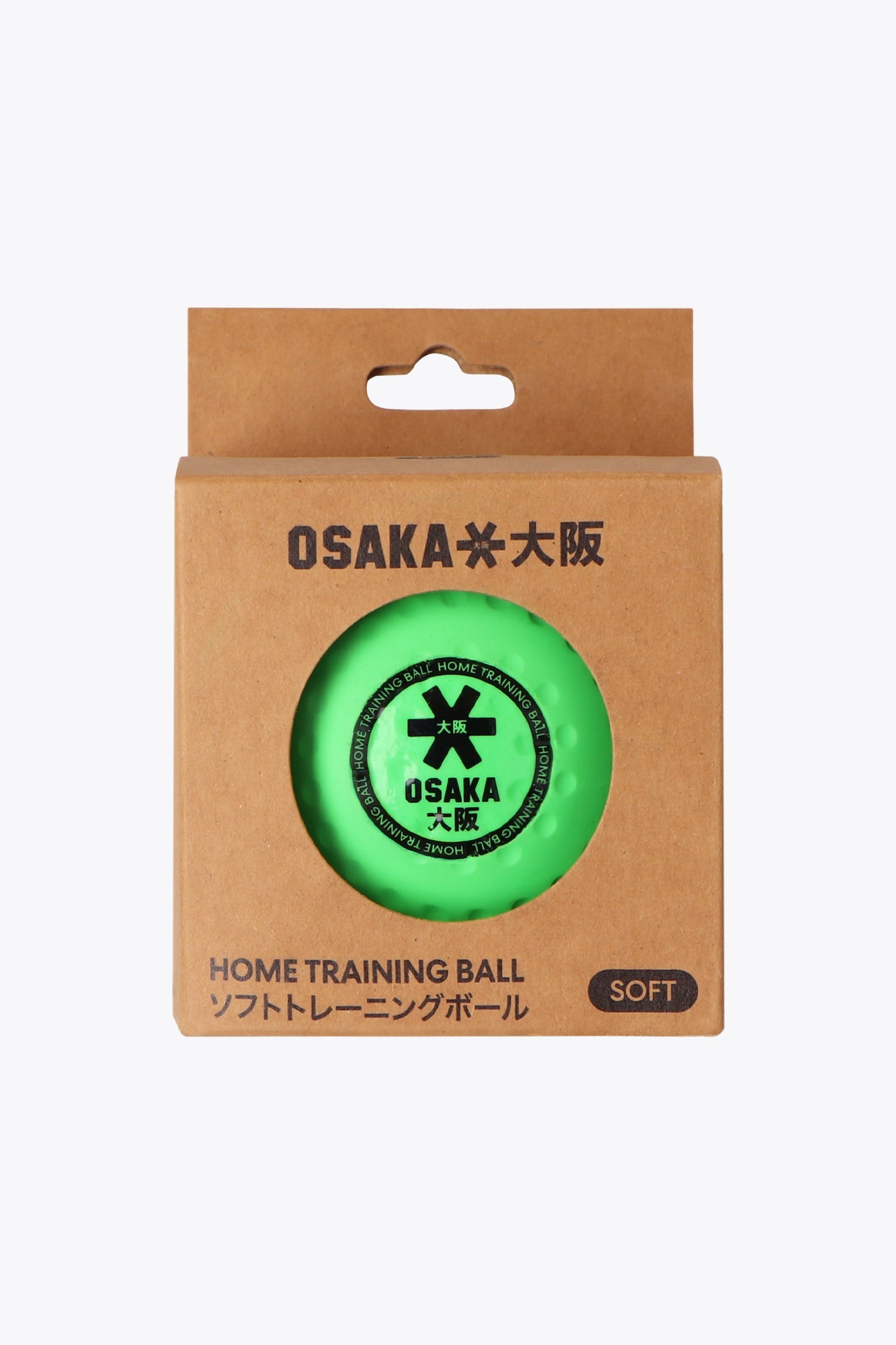 Osaka - Home Trainings Ball Grün