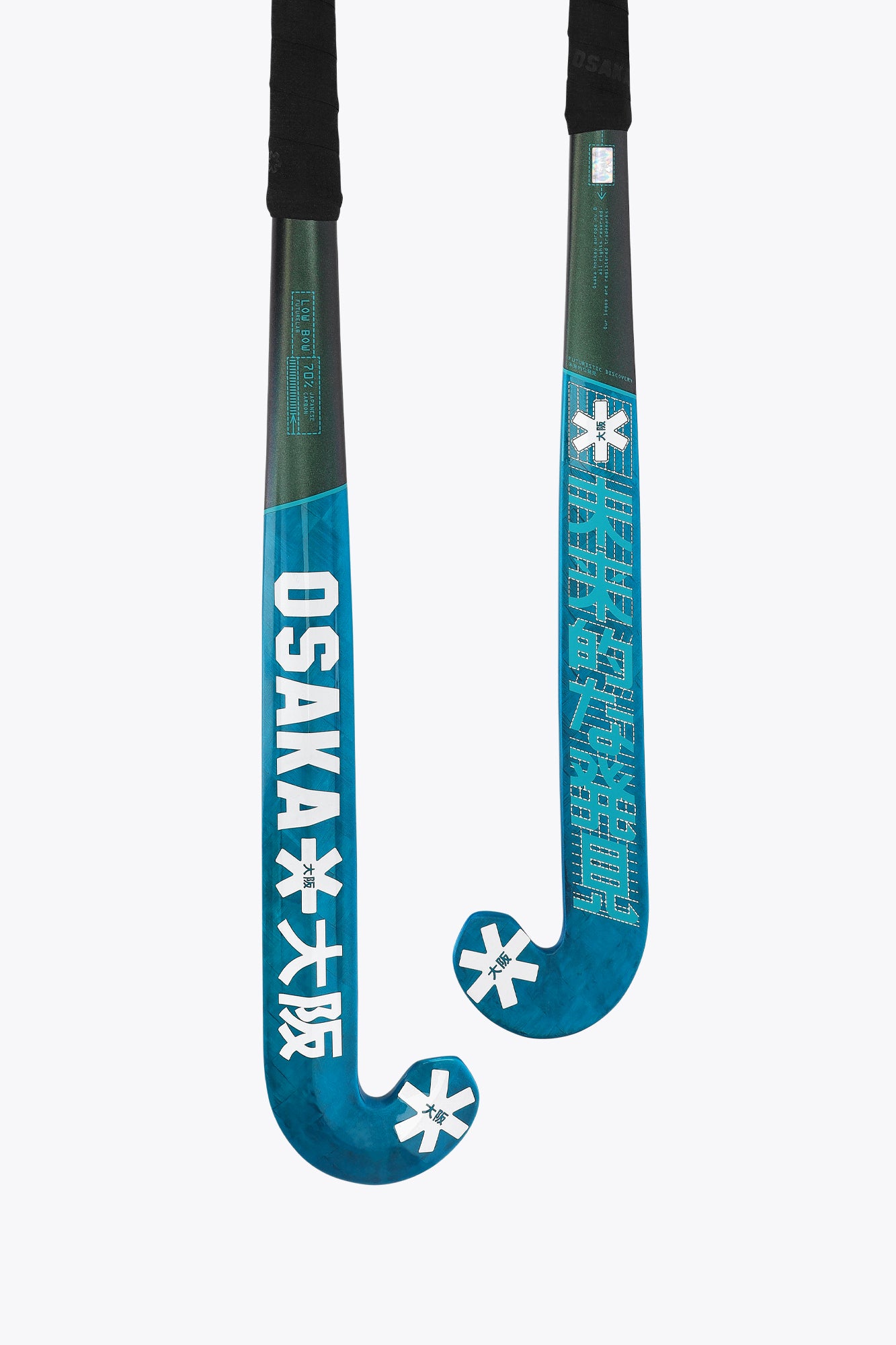 Osaka - LOW BOW 70 - FUTURELAB Teal