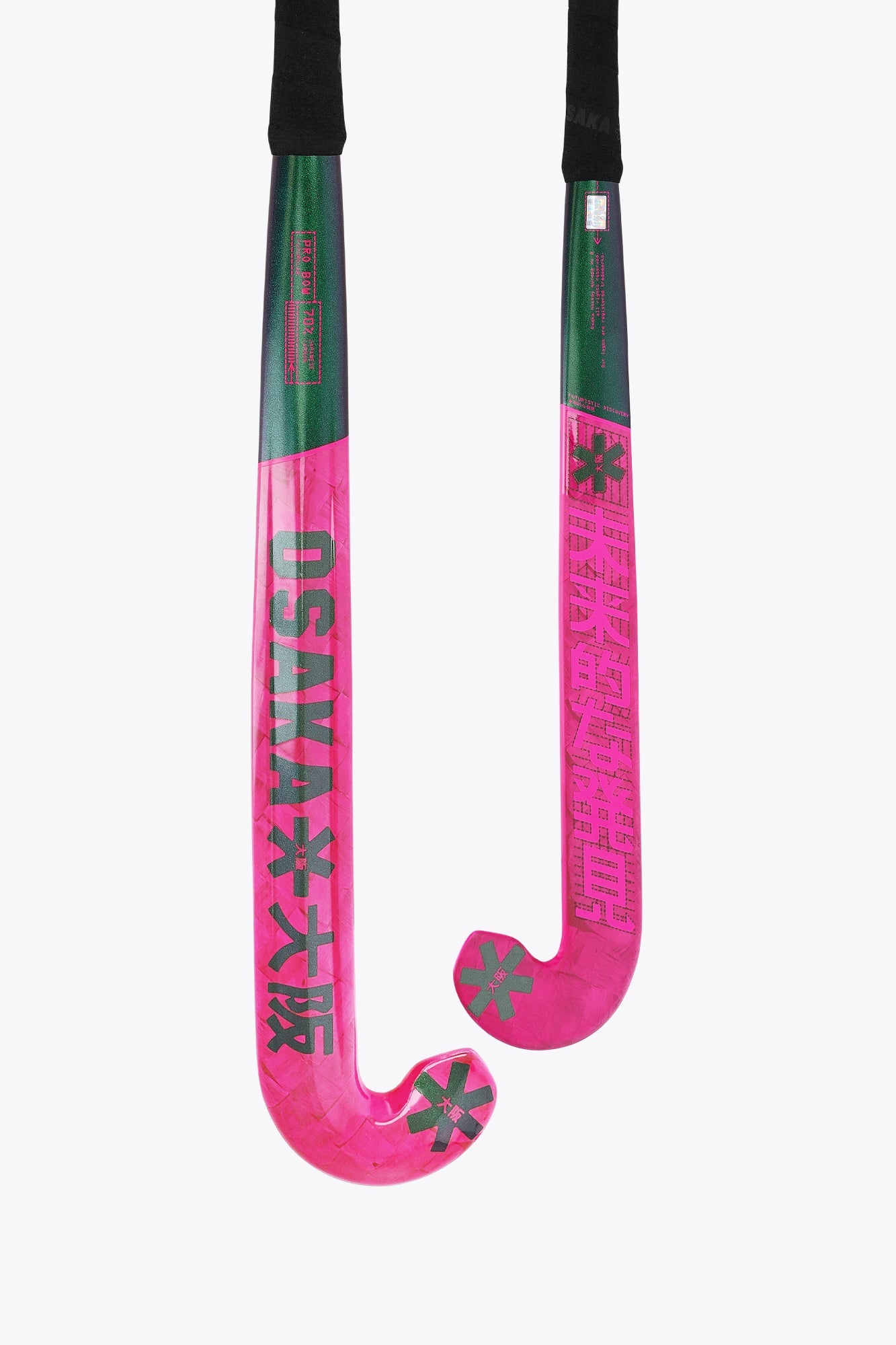 Osaka - PRO BOW 70 - FUTURELAB