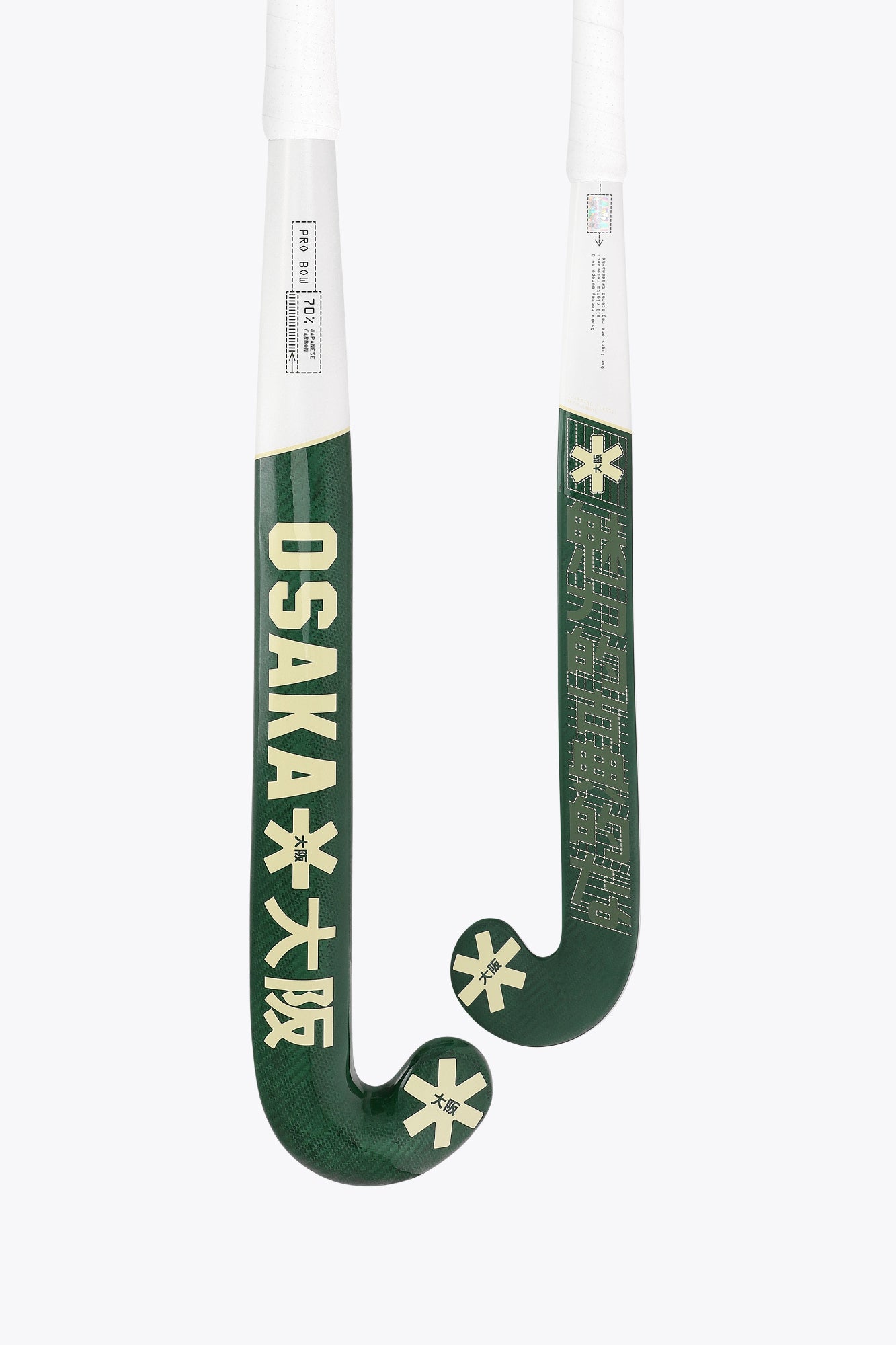 Osaka - PRO BOW 70