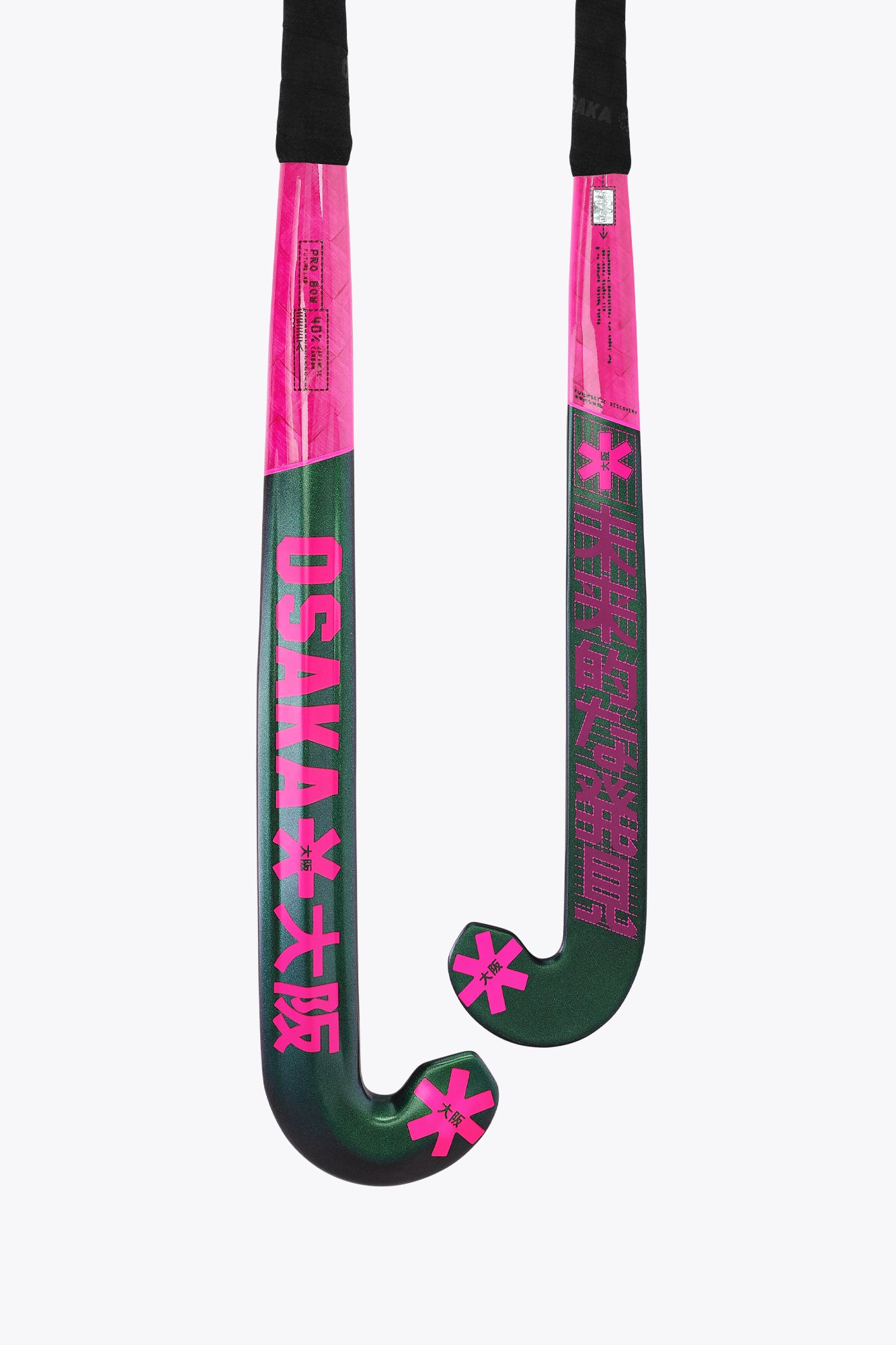 Osaka - PRO BOW 40 - FUTURELAB
